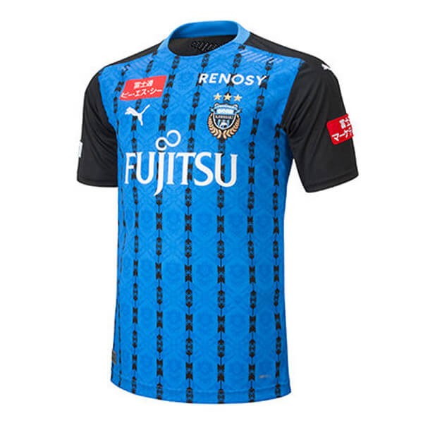 Thailande Maillot Football Kawasaki Frontale Domicile 2020-21 Bleu